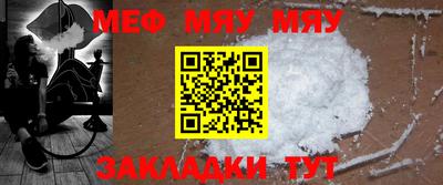 ECSTASY Кумертау