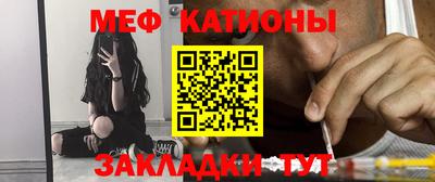 ECSTASY Кумертау