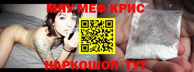 ECSTASY Кумертау