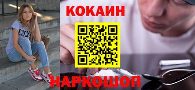 таблы Кулебаки
