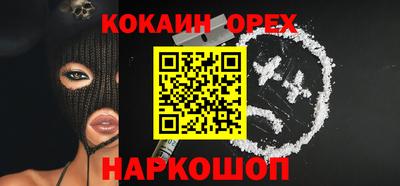 таблы Кулебаки
