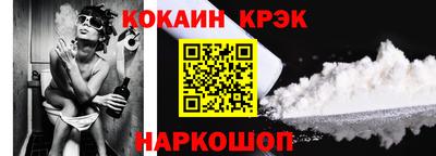 ECSTASY Кумертау