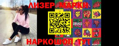 альфа пвп VHQ Кунгур