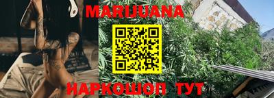 таблы Кулебаки