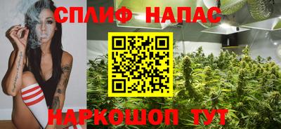 ECSTASY Кумертау