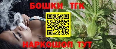 таблы Кулебаки