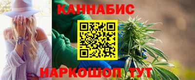 ECSTASY Кумертау