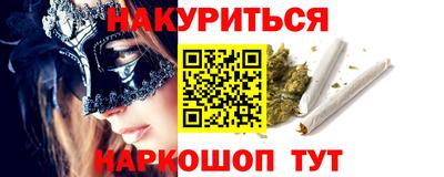 таблы Кулебаки