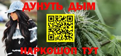 ECSTASY Кумертау