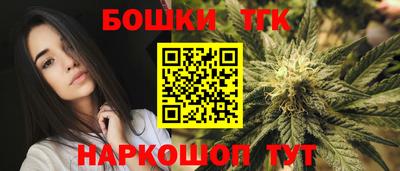 ECSTASY Кумертау