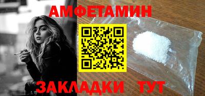 таблы Кулебаки