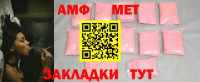 ECSTASY Кумертау