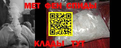 таблы Кулебаки