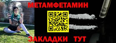 ECSTASY Кумертау