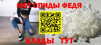 ECSTASY Кумертау
