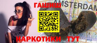 таблы Кулебаки