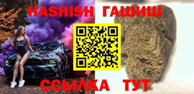 таблы Кулебаки