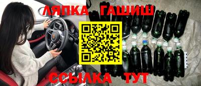 таблы Кулебаки