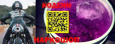 ECSTASY Кумертау