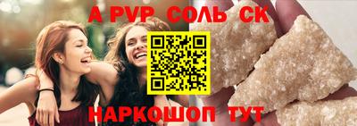 ECSTASY Кумертау