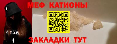 ECSTASY Кумертау