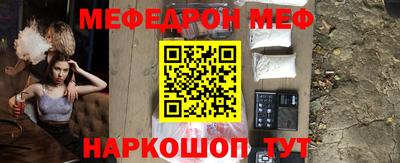 таблы Кулебаки